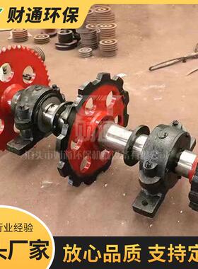 NE系列提升机链轮斗式配件工业机械减速机上下轮NE50NE15升降式