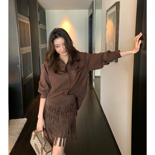 Alone Savor龙喜儿 时尚复古流苏女半裙简约仿皮长袖衬衫套装X797