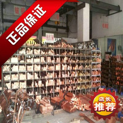 C15000铍青铜 c17200铍青铜 高耐磨高弹性 c17150铍青铜 铍钴铜棒