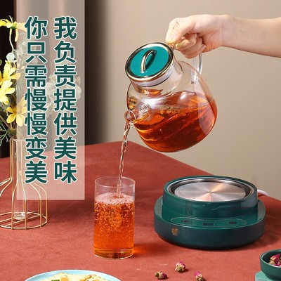 养生壶家用全自动玻璃电煮茶壶煮茶器多功能养身壶烧水壶mini小型