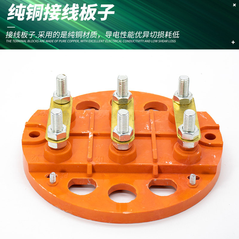 电机Y2-315-355圆形接线柱三相电动机132KW160千瓦接线板接线端子