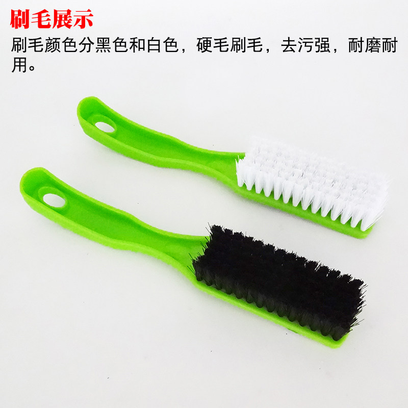 家用洗鞋刷硬毛长柄清洁刷衣领刷鞋刷子卫生间地板刷去污鞋擦板刷,居家日用,鞋刷/鞋擦,淘宝优惠券,粉丝福利购,淘宝优惠卷