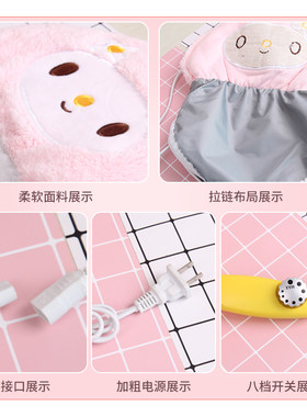 艾君加热帽发膜蒸发帽电热帽子女家用蒸汽头发护理焗油帽染发护发