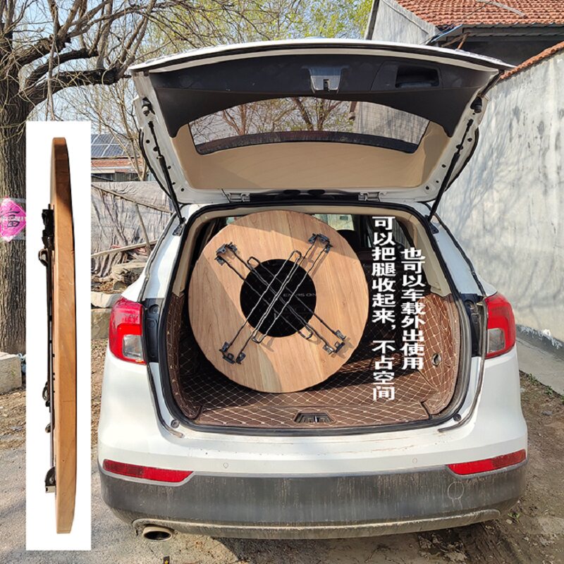 阳台榆木烧烤煮茶桌复古实木圆桌自驾游野外露营野餐便携式折叠桌,住宅家具,家用茶台/茶桌,淘宝优惠券,粉丝福利购,淘宝优惠卷