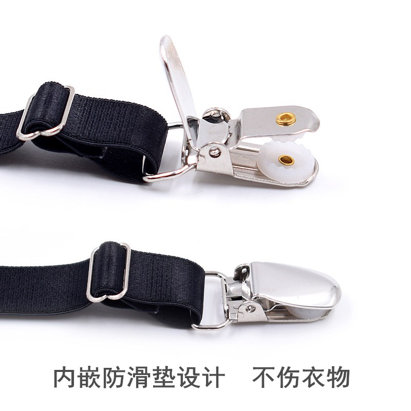 男女通用正装白领西服衬衣夹上衣防皱防溜出衬衫夹子吊袜带固定夹