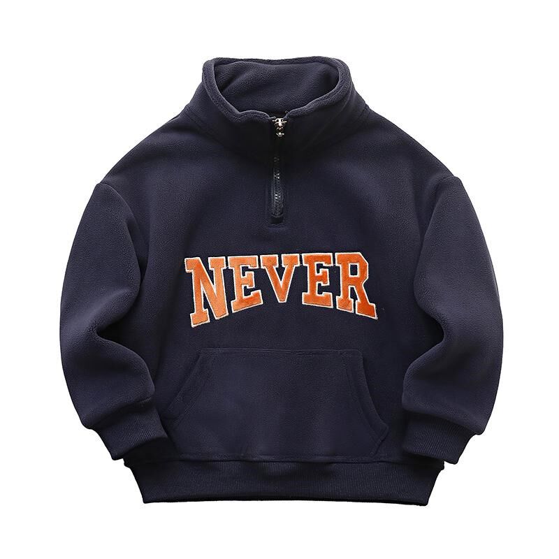 男童加绒半拉链卫衣秋冬2024新款儿童加厚打底衫中大童保暖上衣潮