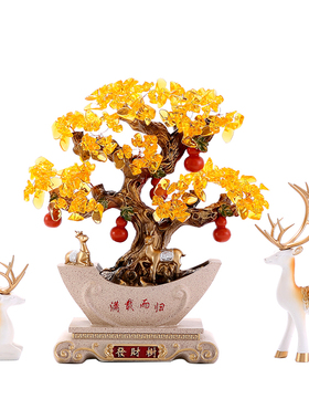沛纳丽满载而归发财树摇钱树招财鹿新中式摆件办公室前台开业礼物