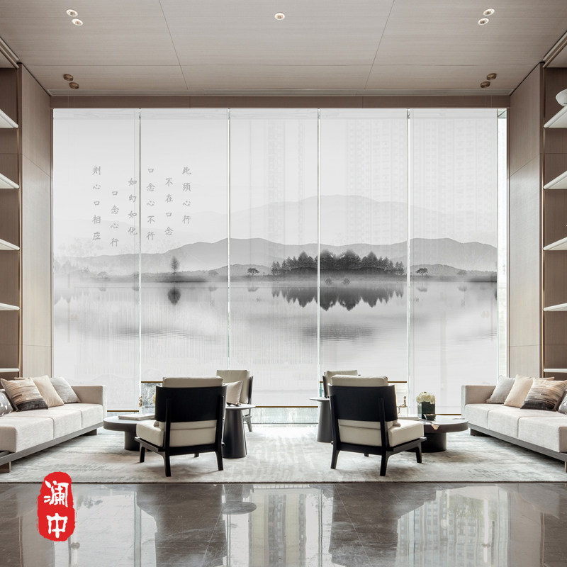 新中式山水画电动卷帘窗帘卷拉式禅意茶室书房半透明屏风帘软隔断