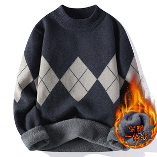 潮男秋冬季半高领格子加厚一体绒保暖上衣针织打底衫内搭加绒毛衣