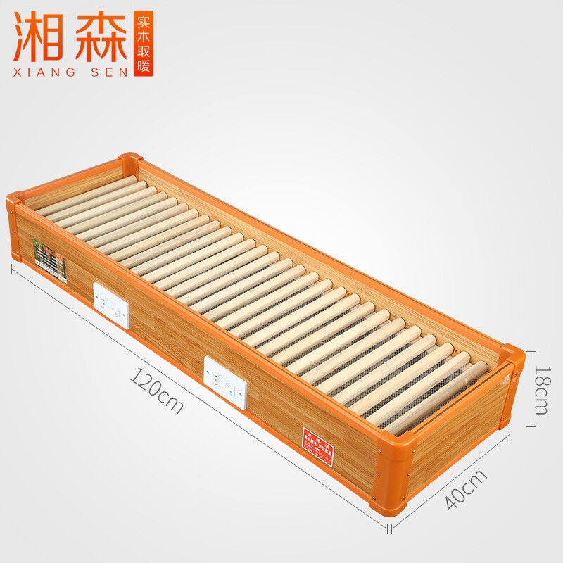 湘森实木取暖器家用节能办公室暖脚器学生电烤火炉烤脚烤火箱省电