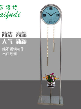 创意落地时钟欧式落地钟铁艺座钟简易锺客厅挂钟立式锺静音石英钟