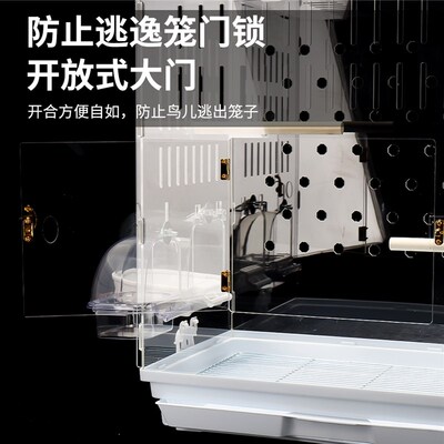 鹦鹉笼子亚克力鸟笼透明全景豪华防溅撒虎皮牡丹玄凤观赏繁殖笼子