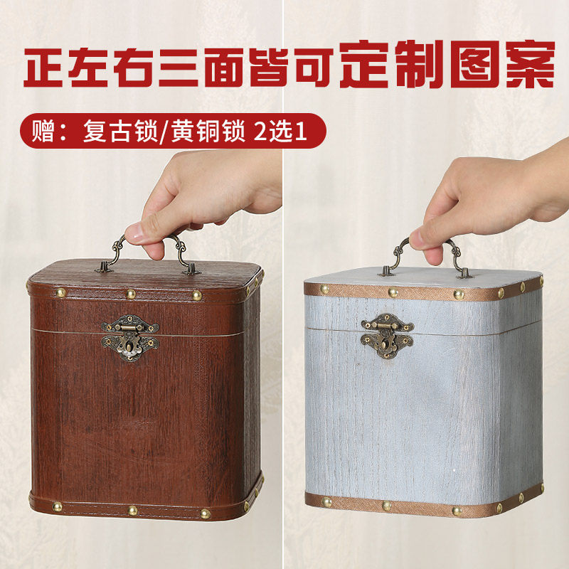 儿童网红存钱罐只进不出大容量复古实木带锁储钱箱男孩防摔可取出,节庆用品/礼品,储蓄罐,淘宝优惠券,粉丝福利购,淘宝优惠卷