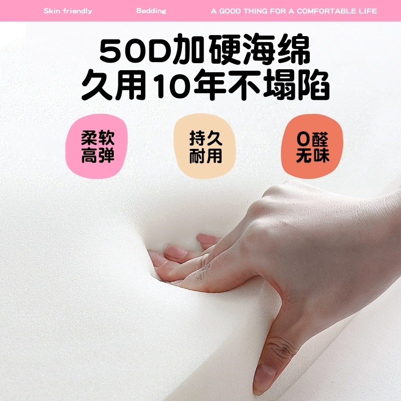 【女童】纯棉床缝填充神器婴儿床与大床拼接夹缝填充物床边垫t型