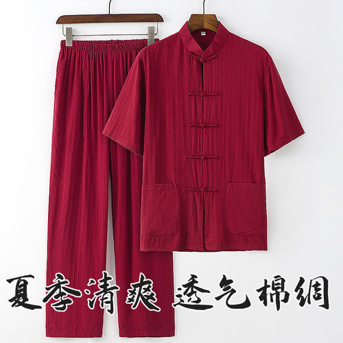 中老年唐装男短袖套装中国风夏季薄款棉绸爸爸装两件套爷爷夏装