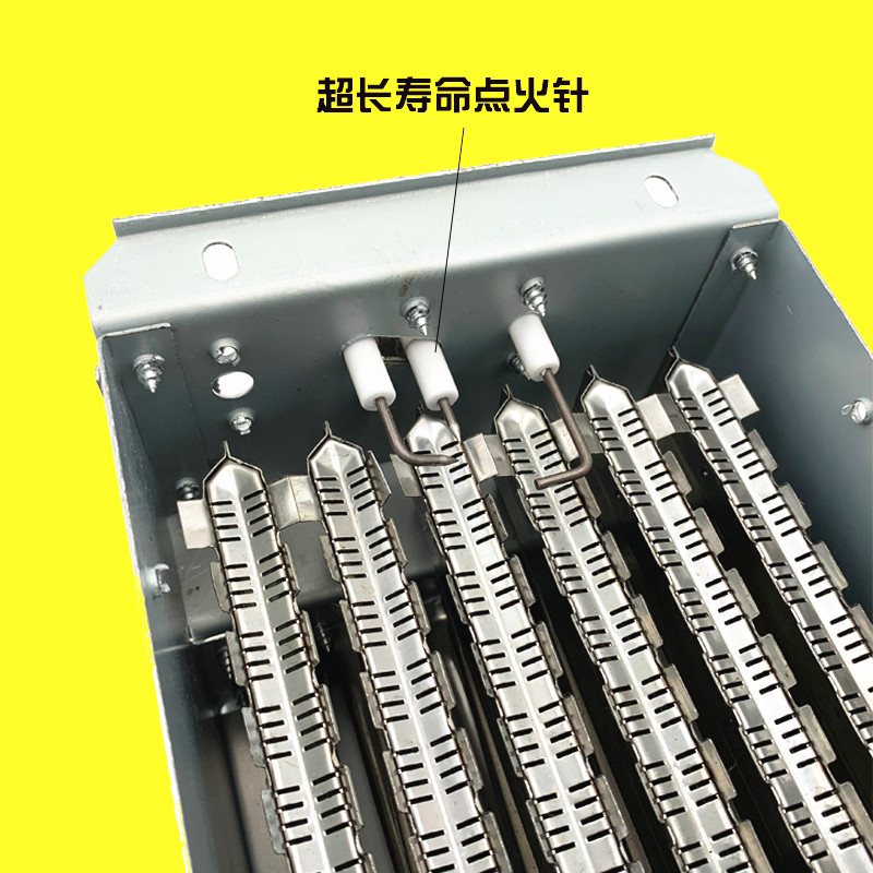 六6排火排九鼎王正腾煮面炉炉头蒸包炉煮面桶火排炉头蒸包炉配件