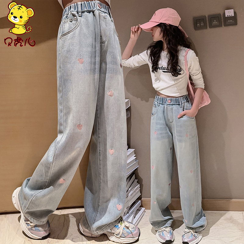 女童裤子春秋外穿2024新款中大童休闲直筒阔腿女孩春季儿童牛仔裤