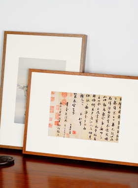 国画装裱画框外框实木纹铝合金相框书法宣纸卡纸新中式装裱可定制