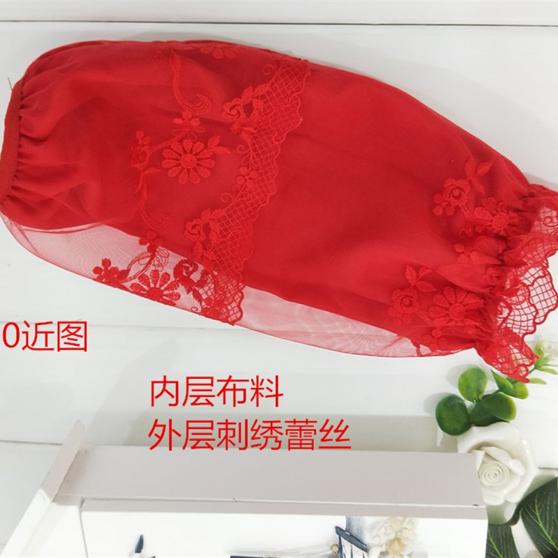 2双装长款双层蕾丝袖套成人女套袖家务办公防污护袖秋冬袖筒黑色