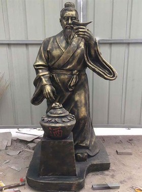 厂家设计定制酒圣杜康雕塑纯铜定做酒厂招财迎宾雕像订玻璃钢摆件