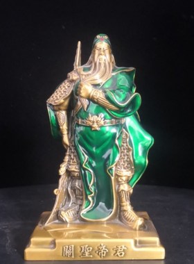 解州关公关圣关帝像车载书桌摆放