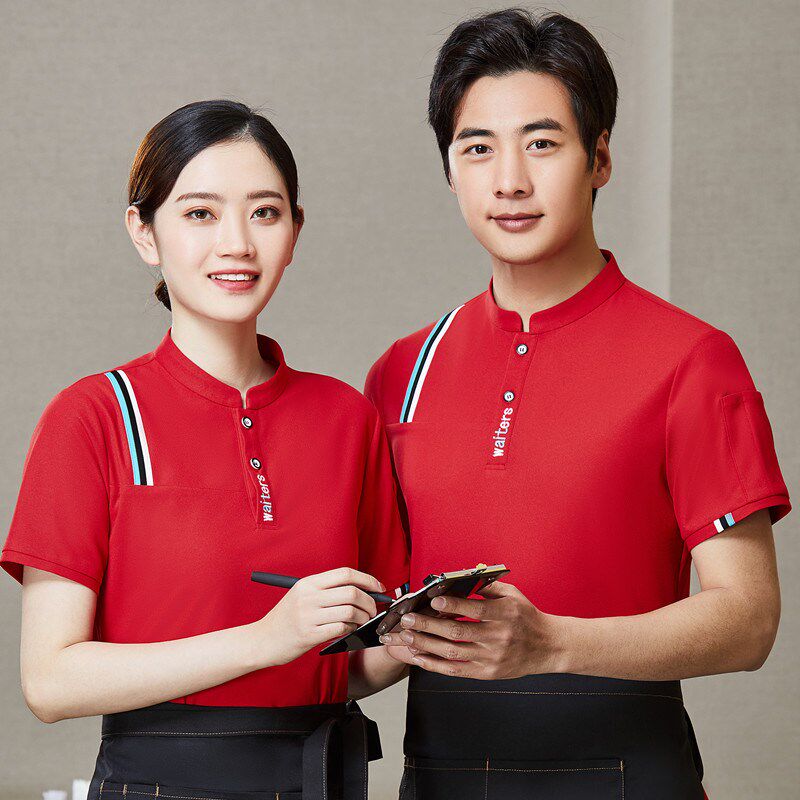 饭店餐饮前厅服务员工作服长袖火锅西餐奶茶咖啡蛋糕红色t恤定制