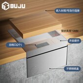 奔际地插座隐形通体不锈钢瓷砖木地板纯平嵌入式 隐藏暗装 地面插座