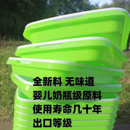 新疆包邮育苗盘盆芽苗菜水培加厚加大网格豌豆苗豆芽种植盘无土