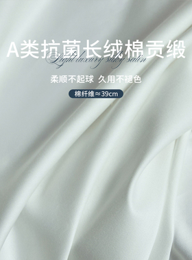 140支A类抗菌加高床笠纯棉单件白色床罩1米5X200cm厚床垫套保护罩
