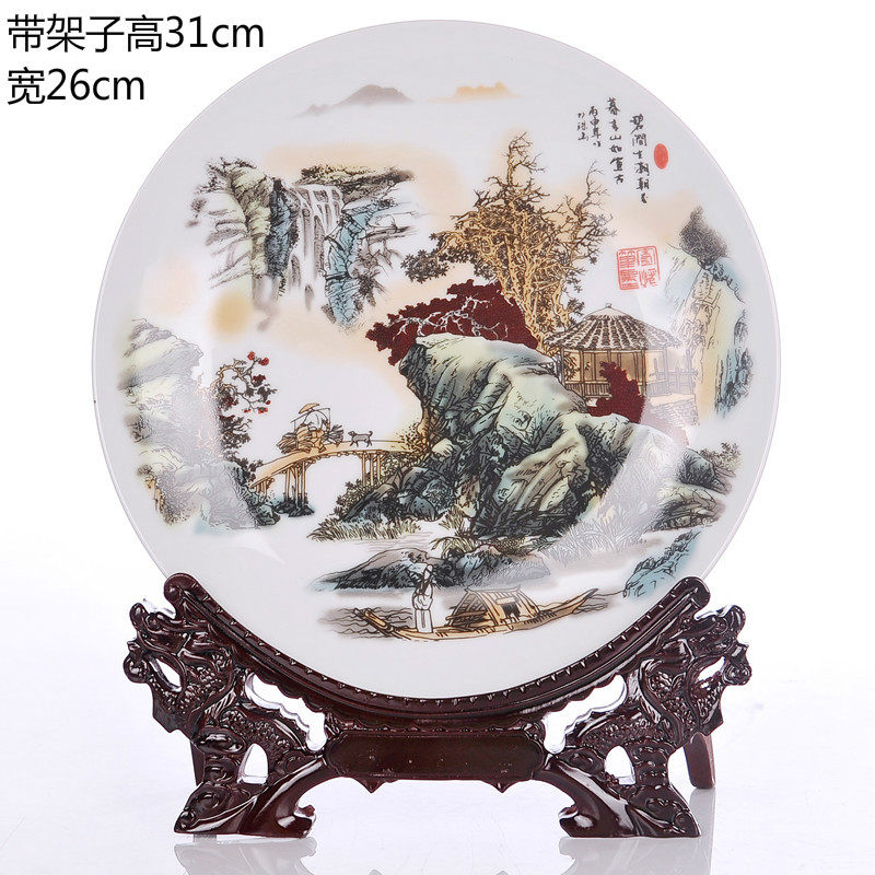 景德镇瓷器花瓶粉彩瓷酒柜客厅插花家居装饰工艺品博古架陶瓷摆件