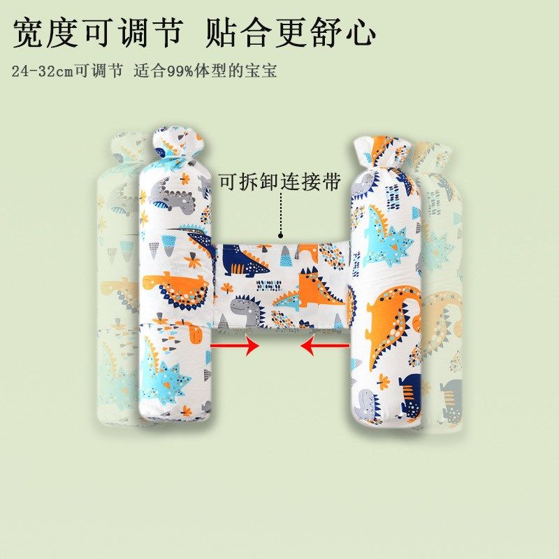 安抚枕圆柱形婴儿枕头防惊跳侧睡靠枕新生儿宝宝睡觉抱枕纯棉荞麦