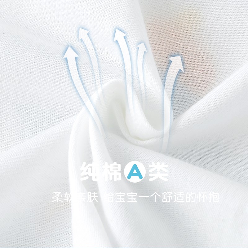 婴儿琵琶衣夏季薄款宝宝背心儿童琵琶衫镂空吊带衫男童无袖上衣女