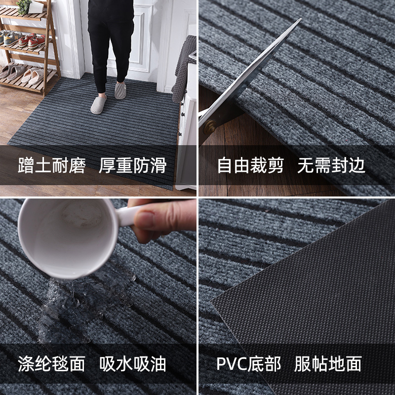 厨房专用地垫防滑可擦免洗吸水吸油防水防油防污防脏脚垫门口垫子