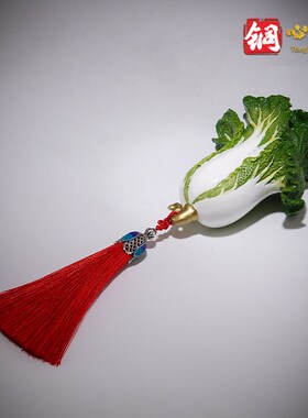 黄铜摆件《手中有财》客厅桌面装饰 铜工艺品 白菜摆件招财手把件