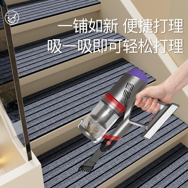 轻奢楼梯踏步垫家用楼梯脚垫子实木旋转台阶防滑垫七条纹静音地毯,居家布艺,楼梯垫,淘宝优惠券,粉丝福利购,淘宝优惠卷