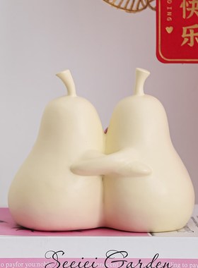 新婚礼物喜字摆件婚房布置婚礼装饰品送新人送闺蜜订婚结婚礼品