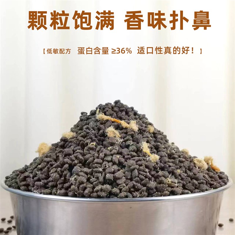 鸡肉乳鸽猫粮冻干生骨肉低敏配方全价全期成猫幼猫通用猫粮试吃装