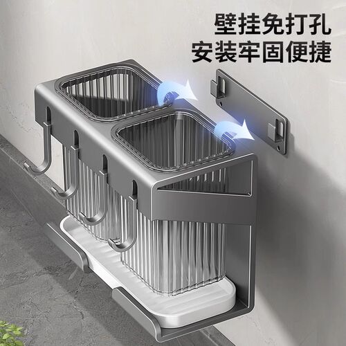 不锈钢筷子筒篓筷笼子壁挂式厨房餐具置物家用架放勺子沥水收纳盒