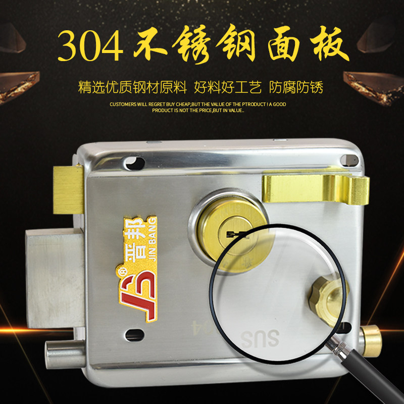 防盗门锁外装锁超B级防锡纸大门锁木门锁叶片匙室内外房门铁门锁,基础建材,机械门锁,淘宝优惠券,粉丝福利购,淘宝优惠卷