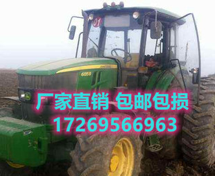 1204迪尔拖拉机驾驶室钢化玻璃 954 适用于约翰迪尔754 854