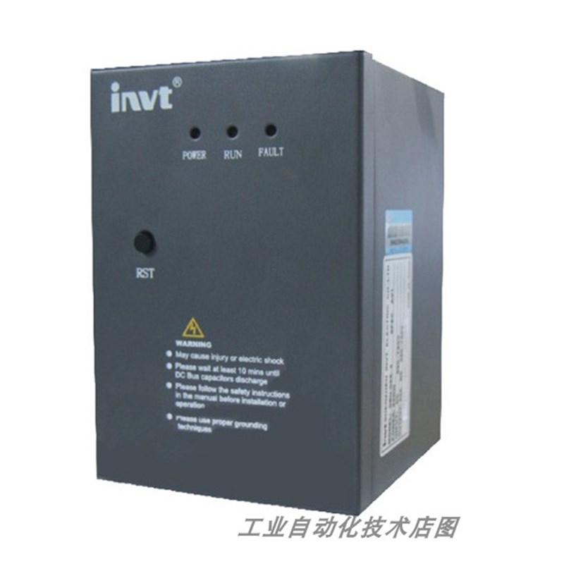 INVT英威腾变频器 DBU-160-4 160KW以下制动单元