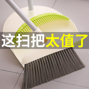 厨房扫把簸箕套装组合家用木地板加厚软毛大扫把扫地笤帚单个扫帚