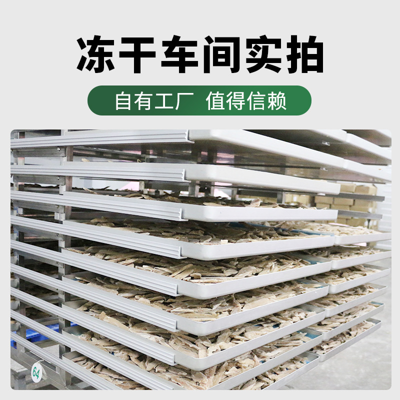 冻干猫零食鸡肉粒鸡胸肉桶增肥营养发腮条狗狗宠物猫粮猫咪零食