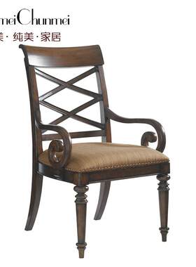 北美纯美家居 北欧实木餐椅美式乡村餐厅饭椅复古布艺靠背椅定制