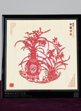 剪纸镜框特色礼品送老外特色飞龙中国风礼物手工剪纸装饰画包邮