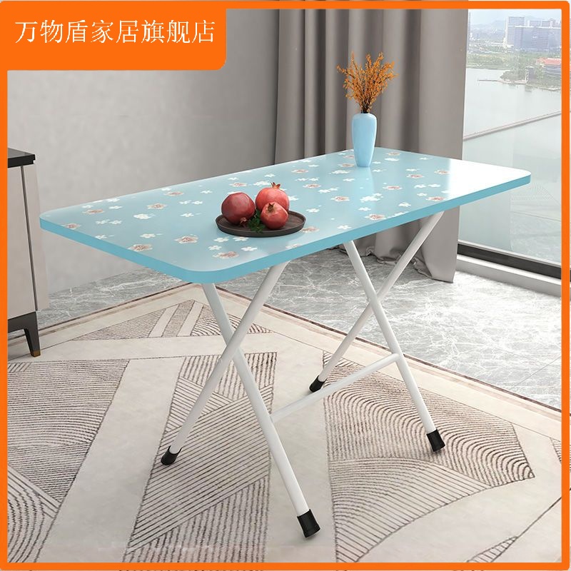 桌子折叠桌长方形餐桌家用宿舍户外简易摆摊写字学习桌吃饭小桌子