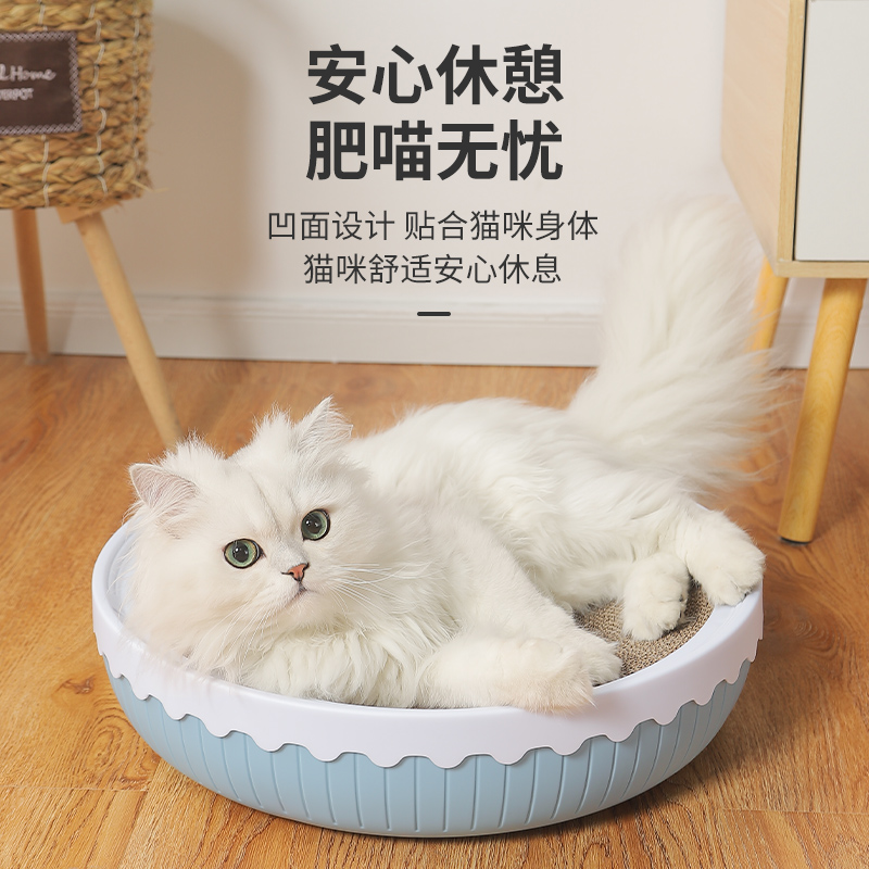猫窝瓦楞纸猫抓板四季通用夏季猫盆纸盒纸壳宠物夏天磨爪猫咪用品