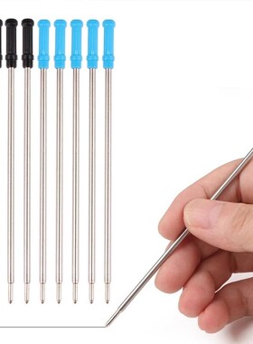 vivinaside专用墨蓝宝珠笔芯0.7直插式通用金属笔芯签字签名水性