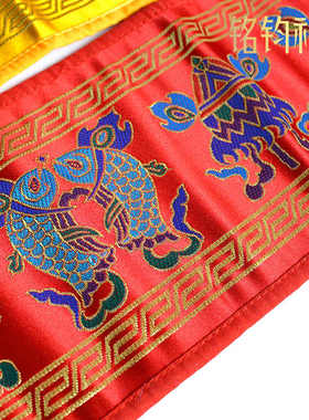 藏式八吉祥供水杯垫水碗垫法器垫铃杵垫七供杯垫藏传家用堂供垫