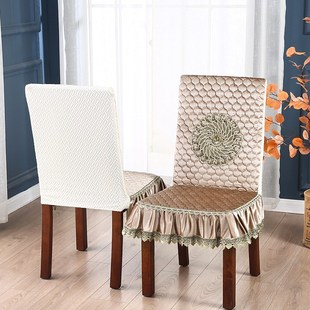 新中式四季加厚椅子套罩桌布连一体家用 全包实木椅坐垫防滑椅套